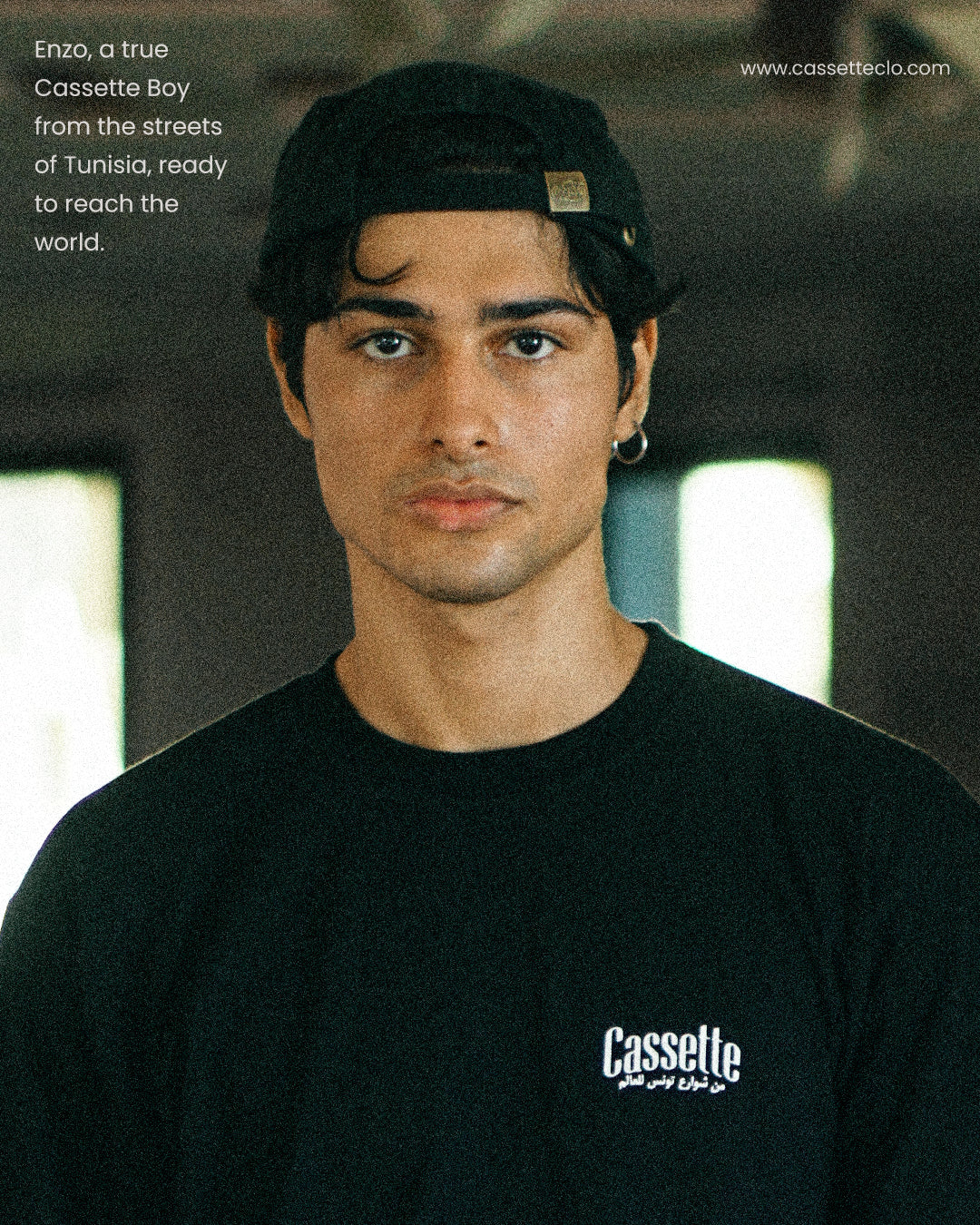 Lel Aalem Black Tee