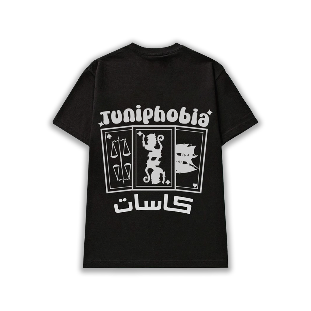 Cassette Tuniphobia