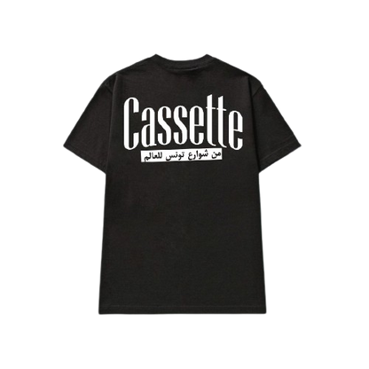 Lel Aalem Black Tee