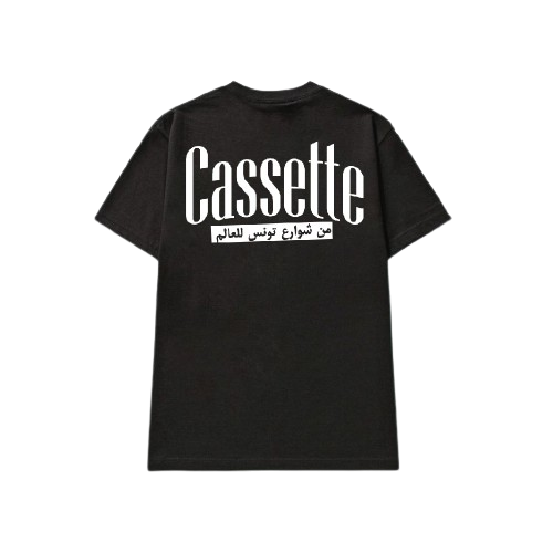 Lel Aalem Black Tee