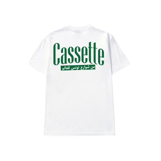 Lel Aalem White Tee